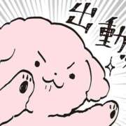 ヒメ日記 2025/03/13 14:27 投稿 冴島　ゆらは エテルナ京都