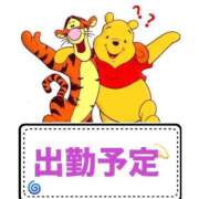 ヒメ日記 2025/11/06 22:30 投稿 冴島　ゆらは エテルナ京都