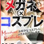 ヒメ日記 2025/11/02 17:34 投稿 奈緒【なお】 丸妻 錦糸町店