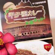 ヒメ日記 2026/09/03 10:10 投稿 奈緒【なお】 丸妻 錦糸町店