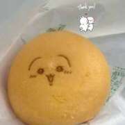 ヒメ日記 2024/12/20 17:56 投稿 ひかり お姉京都