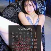 ヒメ日記 2025/01/01 22:32 投稿 ひかり お姉京都