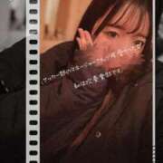 ヒメ日記 2025/01/14 20:53 投稿 ひかり お姉京都