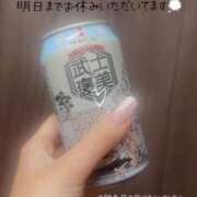 ヒメ日記 2025/01/26 22:15 投稿 ひかり お姉京都