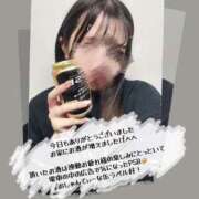 ヒメ日記 2025/01/30 21:52 投稿 ひかり お姉京都