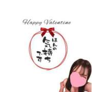 ヒメ日記 2025/02/02 09:22 投稿 ひかり お姉京都