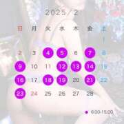 ヒメ日記 2025/02/03 20:22 投稿 ひかり お姉京都