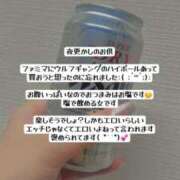 ヒメ日記 2025/02/06 02:52 投稿 ひかり お姉京都