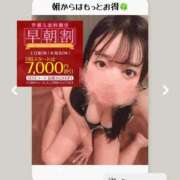 ヒメ日記 2025/02/06 22:07 投稿 ひかり お姉京都