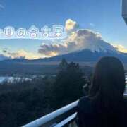 ヒメ日記 2025/02/23 05:12 投稿 ひかり お姉京都