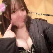 ヒメ日記 2025/03/13 23:12 投稿 ひかり お姉京都