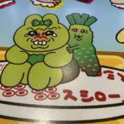ヒメ日記 2026/06/15 05:50 投稿 ひかり お姉京都