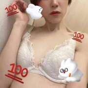 ヒメ日記 2024/12/20 05:15 投稿 かすみ セレブクエスト-omiya-