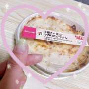 ヒメ日記 2024/12/30 23:14 投稿 かすみ セレブクエスト-omiya-