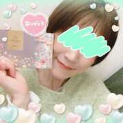 ヒメ日記 2025/01/16 00:05 投稿 かすみ セレブクエスト-omiya-