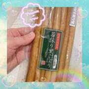 ヒメ日記 2025/01/24 23:17 投稿 かすみ セレブクエスト-omiya-