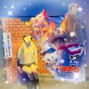 ヒメ日記 2025/06/01 19:32 投稿 かすみ セレブクエスト-omiya-