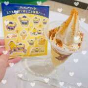 ヒメ日記 2025/06/20 14:39 投稿 かすみ セレブクエスト-omiya-