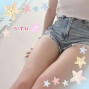 ヒメ日記 2025/08/05 10:31 投稿 かすみ セレブクエスト-omiya-