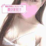 ヒメ日記 2024/12/21 21:03 投稿 森高 鶯谷人妻城