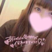 ヒメ日記 2025/10/12 17:45 投稿 森高 鶯谷人妻城