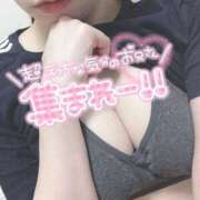 ヒメ日記 2025/11/24 16:15 投稿 森高 鶯谷人妻城