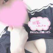 森高 華金 鶯谷人妻城