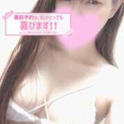 ヒメ日記 2026/04/24 14:34 投稿 森高 鶯谷人妻城