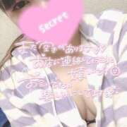 ヒメ日記 2026/04/29 19:17 投稿 森高 鶯谷人妻城