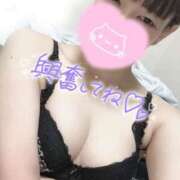 森高 こんにちは 鶯谷人妻城
