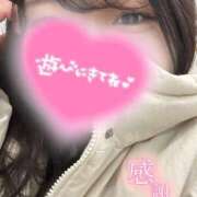 ヒメ日記 2024/12/30 01:09 投稿 ひより サンキュー福岡店