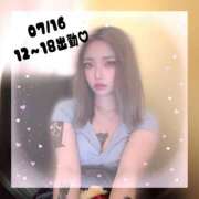 ヒメ日記 2025/07/13 02:32 投稿 せな One More 奥様　西川口店