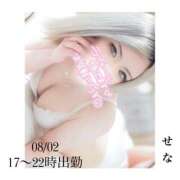 ヒメ日記 2025/08/02 00:31 投稿 せな One More 奥様　西川口店