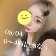 ヒメ日記 2025/08/04 00:20 投稿 せな One More 奥様　西川口店