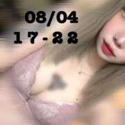 ヒメ日記 2025/08/04 05:55 投稿 せな One More 奥様　西川口店