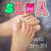 ヒメ日記 2025/08/05 14:56 投稿 せな One More 奥様　西川口店