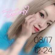 ヒメ日記 2025/08/17 00:06 投稿 せな One More 奥様　西川口店