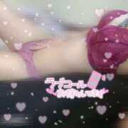 ヒメ日記 2025/08/19 08:00 投稿 せな One More 奥様　西川口店