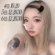 ヒメ日記 2025/09/01 10:41 投稿 せな One More 奥様　西川口店