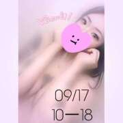 ヒメ日記 2025/09/16 17:49 投稿 せな One More 奥様　西川口店