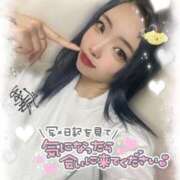 ヒメ日記 2025/09/24 23:36 投稿 せな One More 奥様　西川口店