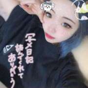 ヒメ日記 2025/10/04 01:38 投稿 せな One More 奥様　西川口店