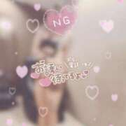 ヒメ日記 2025/10/29 19:02 投稿 せな One More 奥様　西川口店