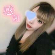 ヒメ日記 2025/10/31 05:32 投稿 せな One More 奥様　西川口店