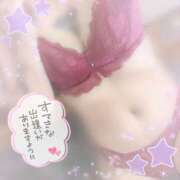 ヒメ日記 2025/11/10 14:10 投稿 せな One More 奥様　西川口店