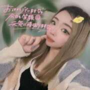 せな しゅ！ One More 奥様　西川口店