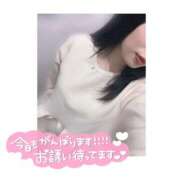 ヒメ日記 2026/01/14 17:05 投稿 せな One More 奥様　西川口店