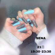 ヒメ日記 2026/03/21 17:13 投稿 せな One More 奥様　西川口店