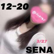 ヒメ日記 2026/03/27 01:12 投稿 せな One More 奥様　西川口店