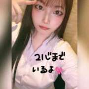 ヒメ日記 2025/10/04 13:54 投稿 はるな ジュエルズ(池袋)